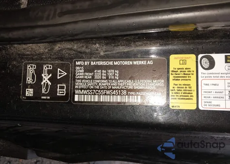 2015 Mini Paceman Cooper S z USA, uszkodzony, nr VIN WMWSS7C55FWS45138